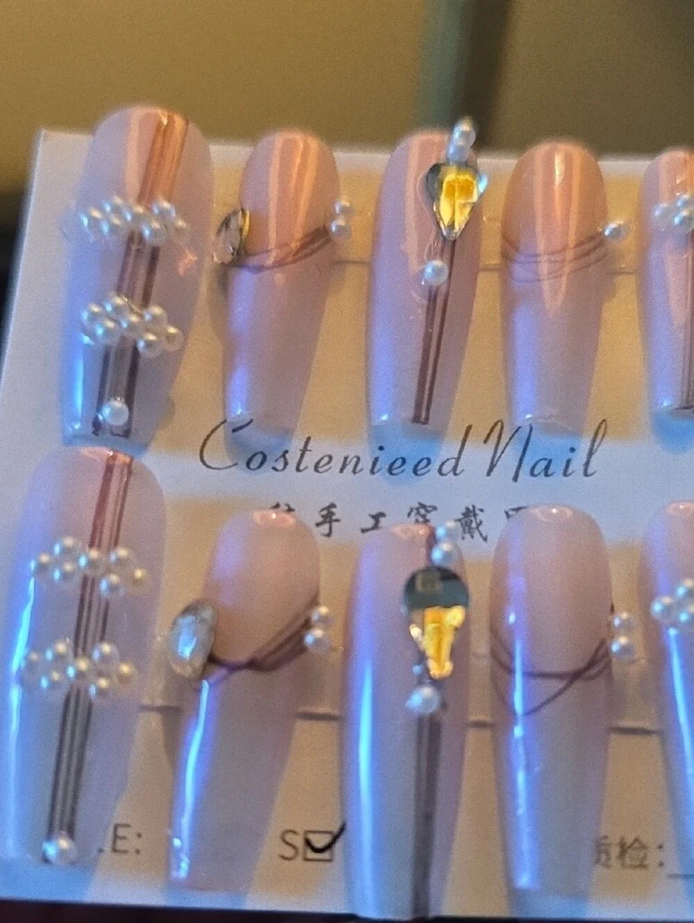 Pink Nude Press-On Nail Set with Pearls Size Small